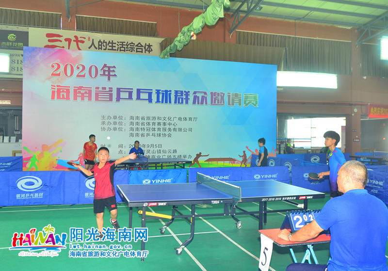 《巴萨欧冠开门红……牌》