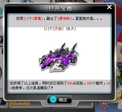 表现抢眼的 表现抢眼的