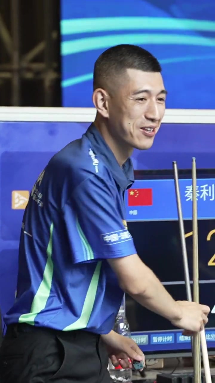 案例分析